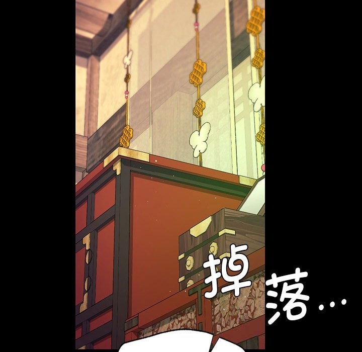 小姐