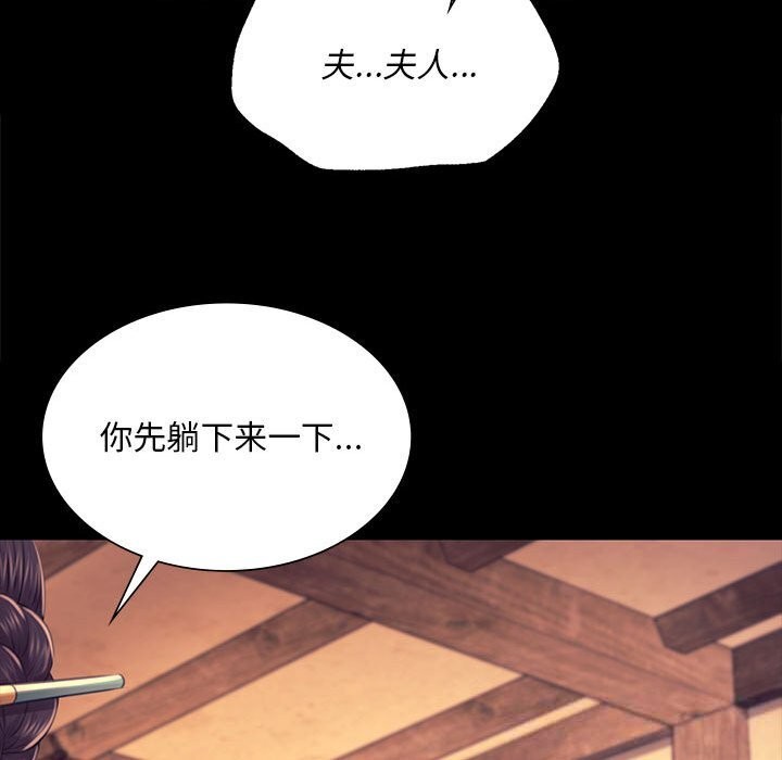 小姐