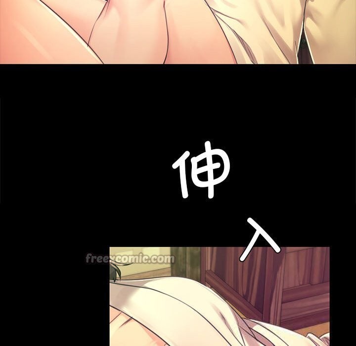 小姐