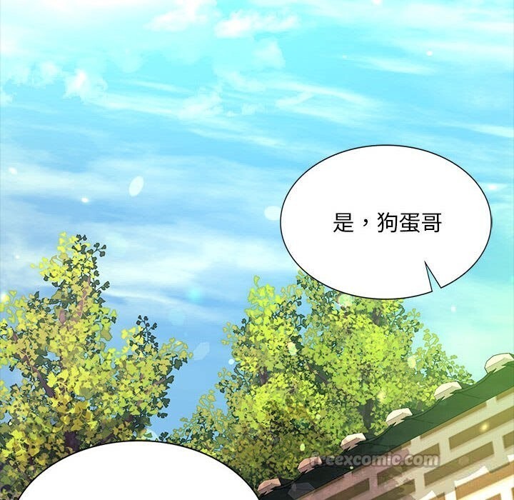 小姐