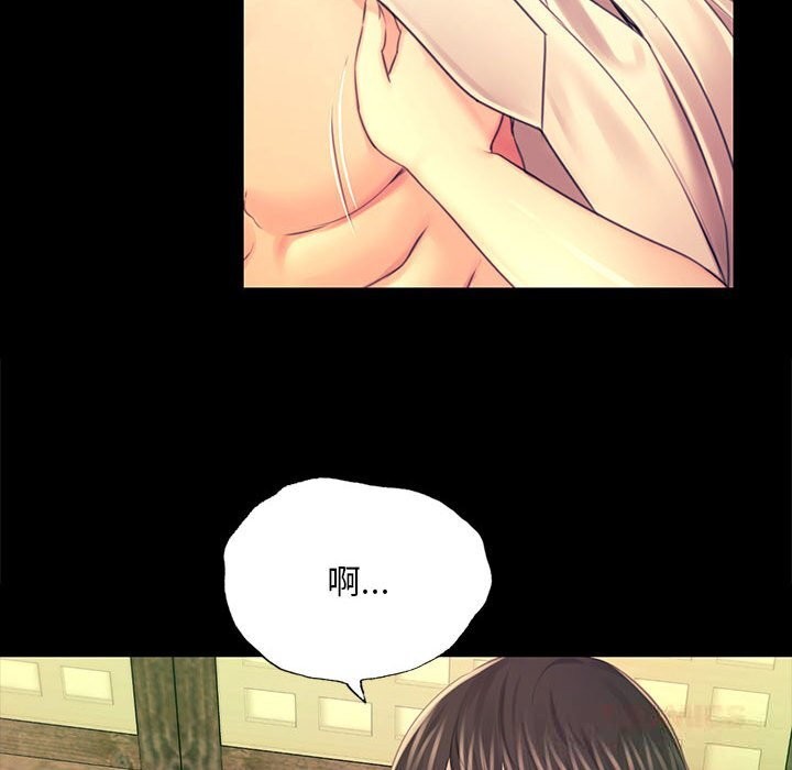 小姐