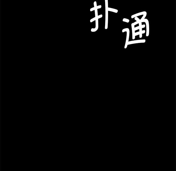 小姐
