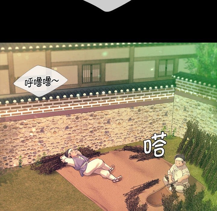 小姐