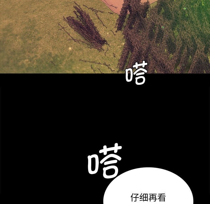 小姐
