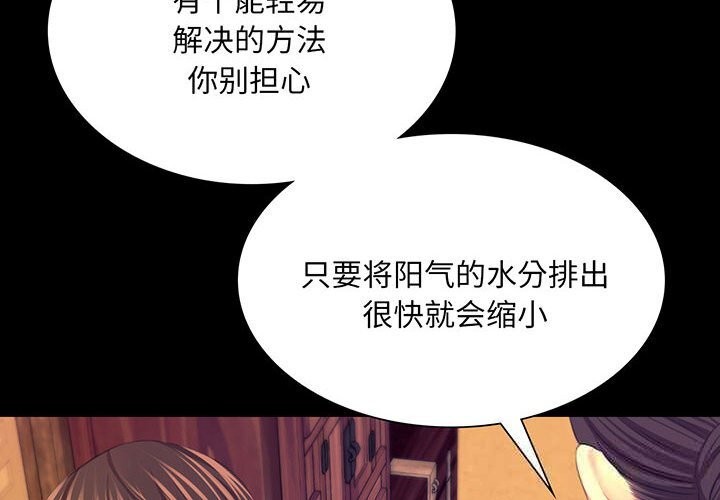 小姐
