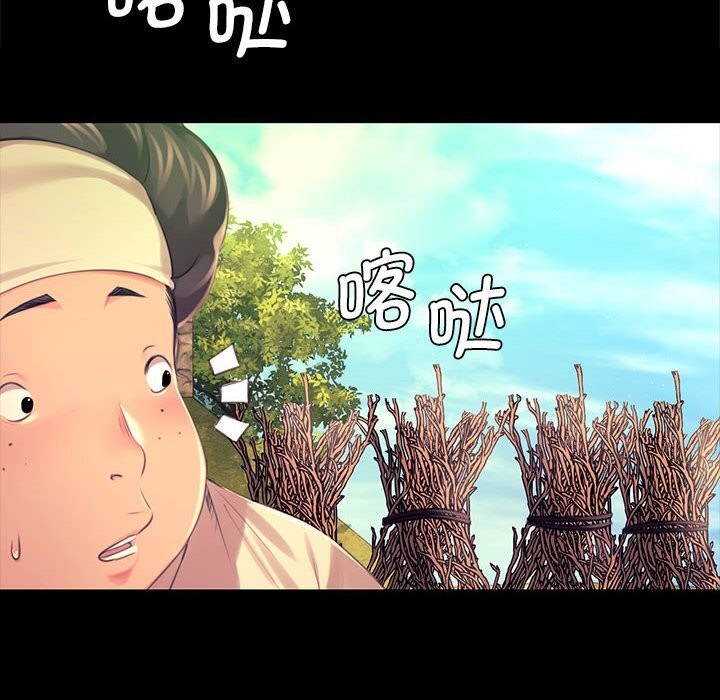 小姐