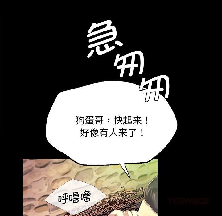 小姐