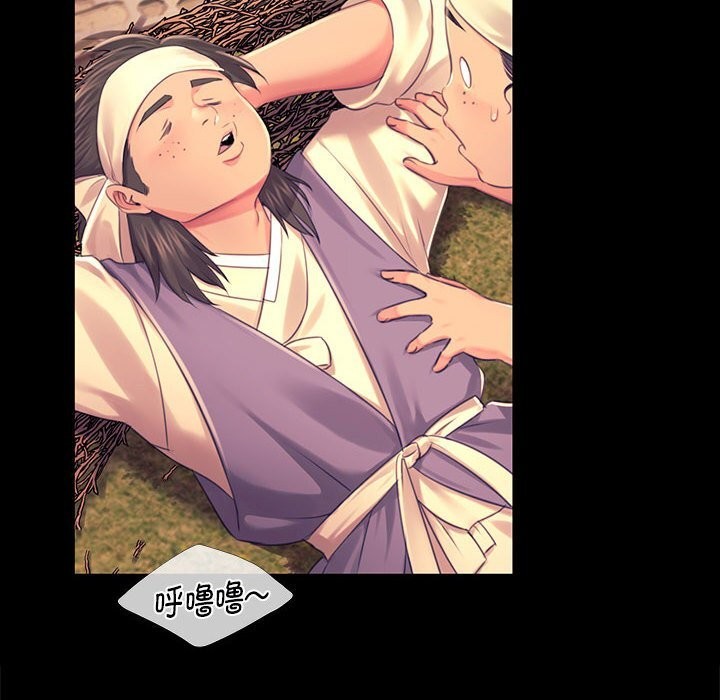 小姐