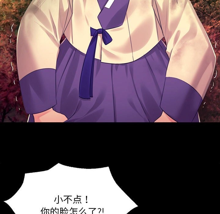 小姐