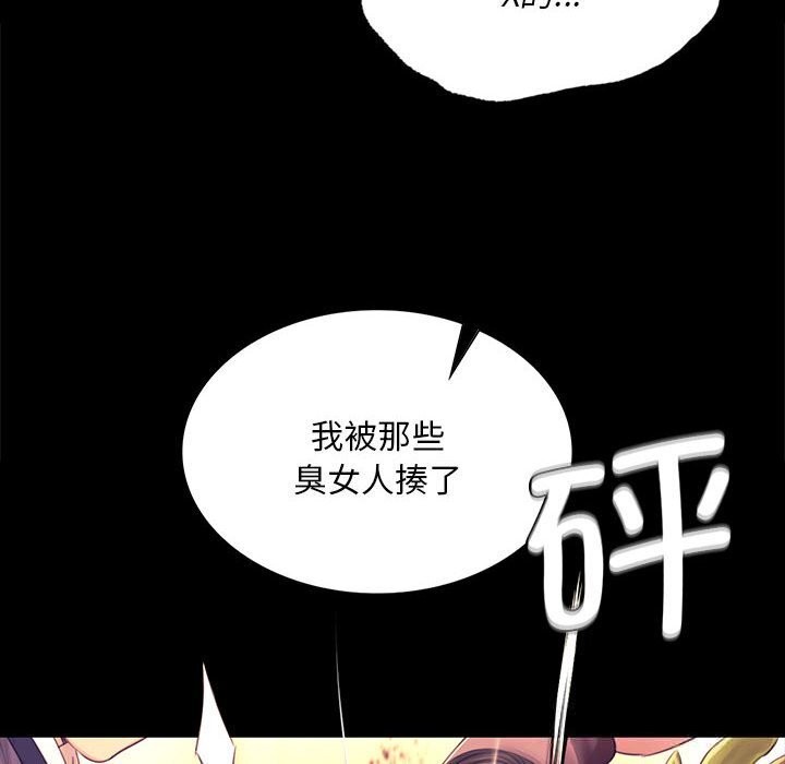 小姐