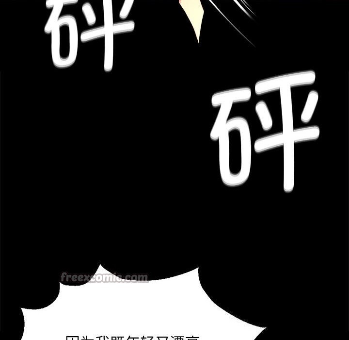 小姐