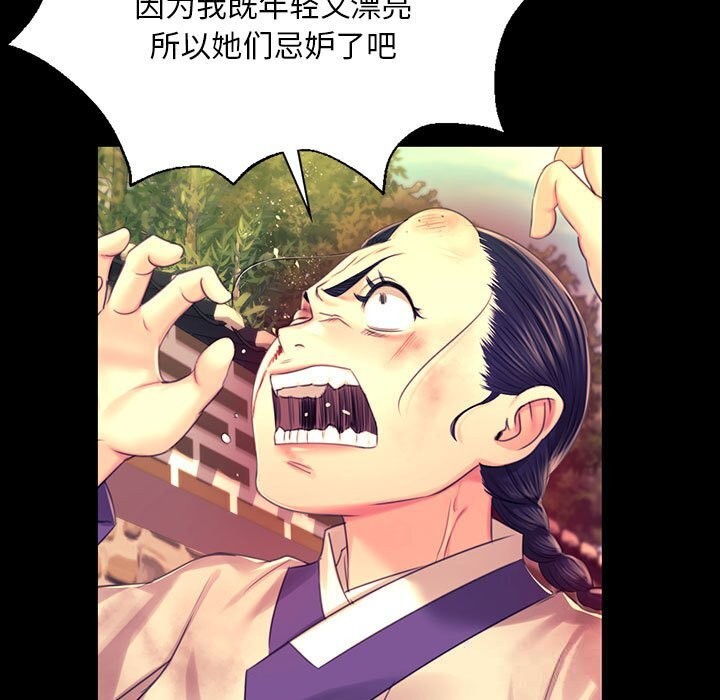 小姐