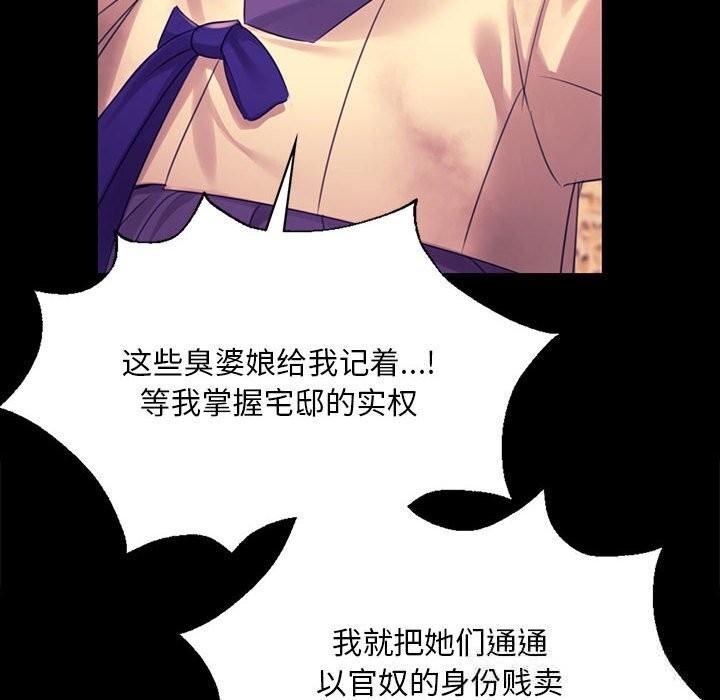 小姐