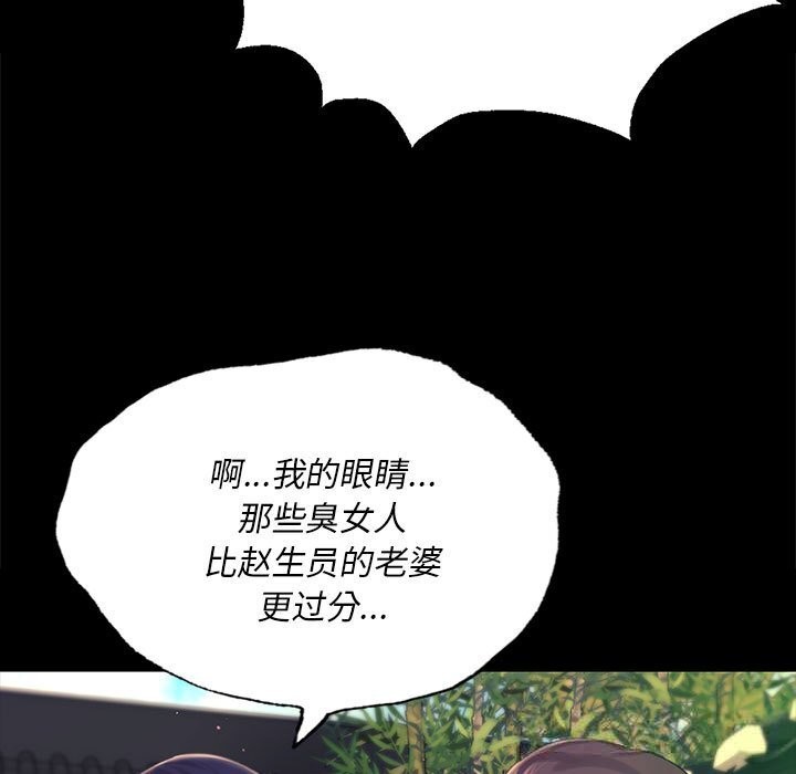 小姐