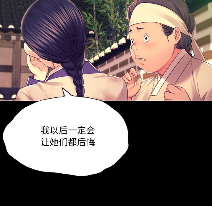 小姐