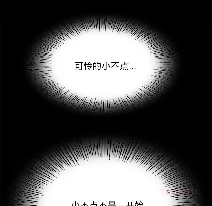 小姐