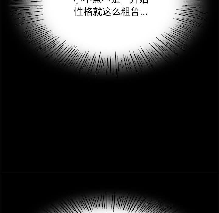 小姐