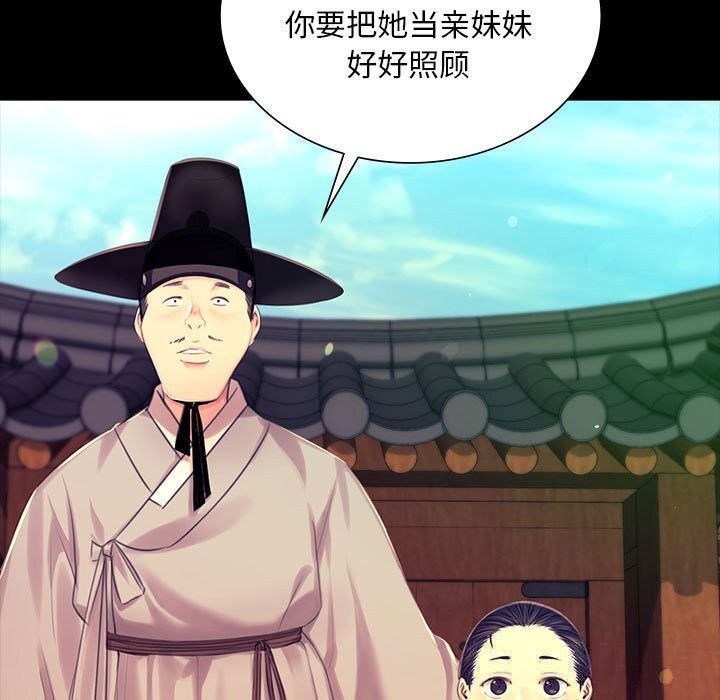小姐