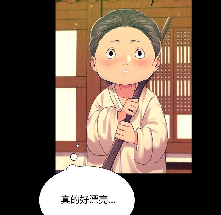 小姐