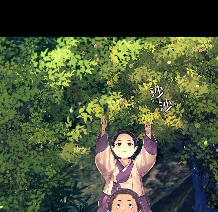 小姐