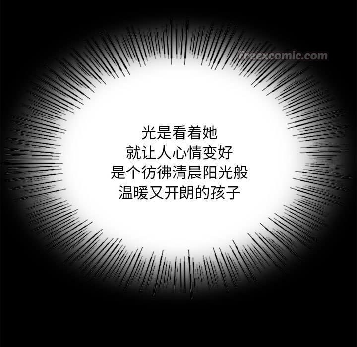 小姐