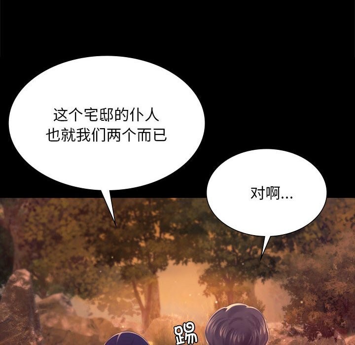 小姐