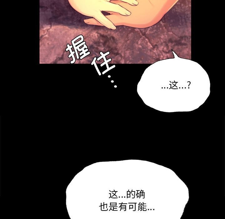 小姐