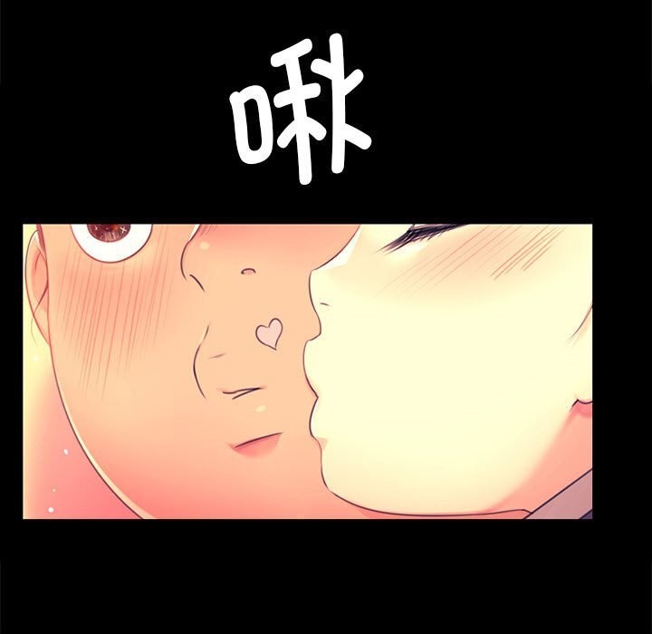小姐