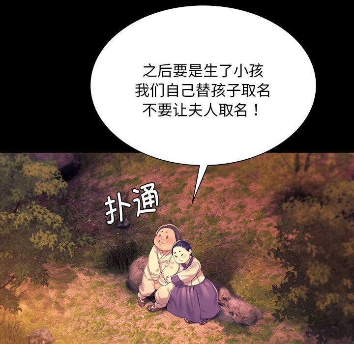 小姐