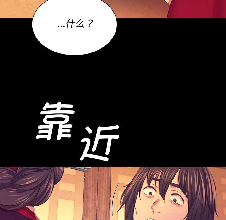 小姐