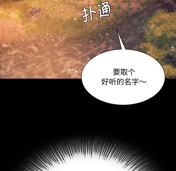 小姐