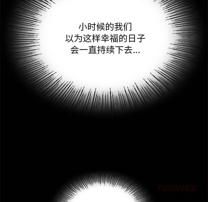 小姐