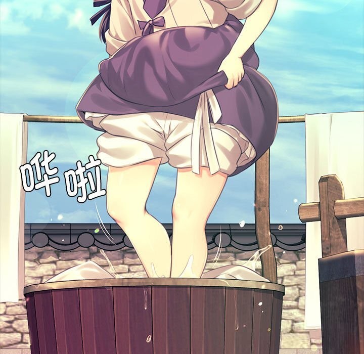 小姐