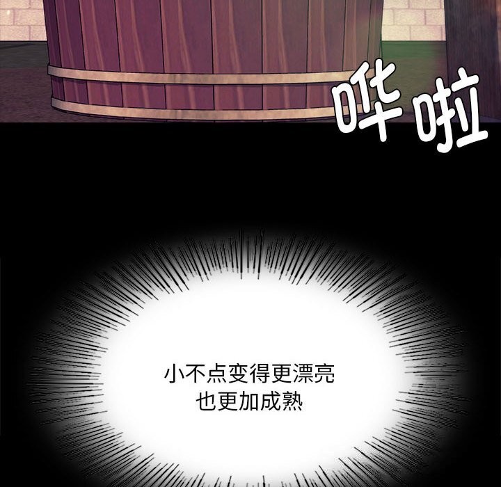 小姐