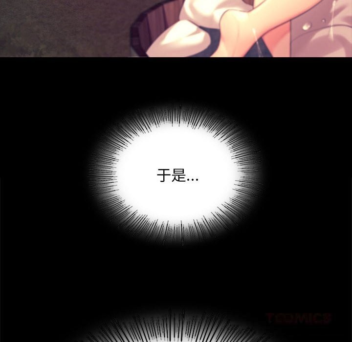 小姐