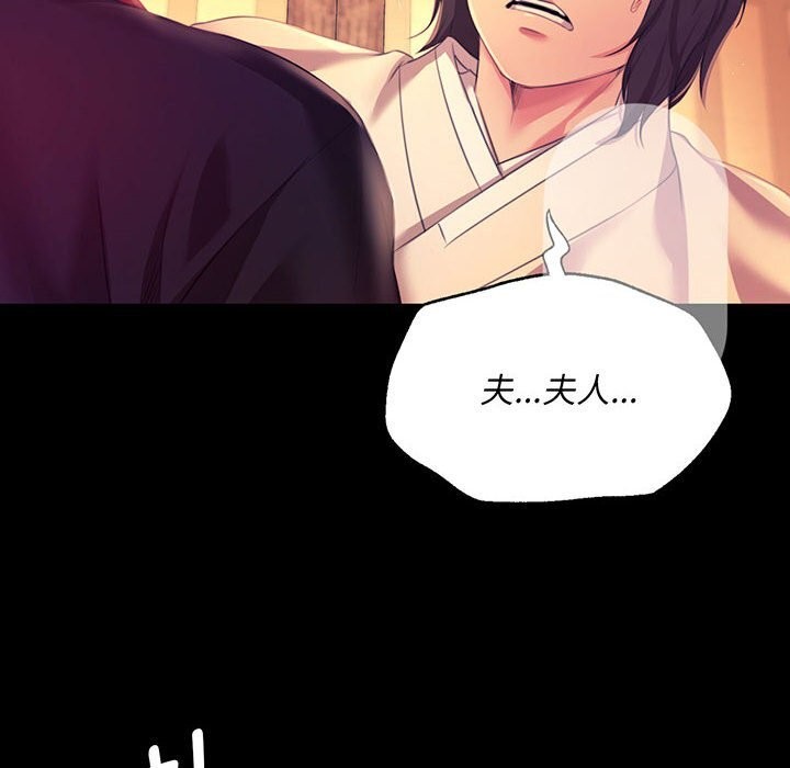 小姐