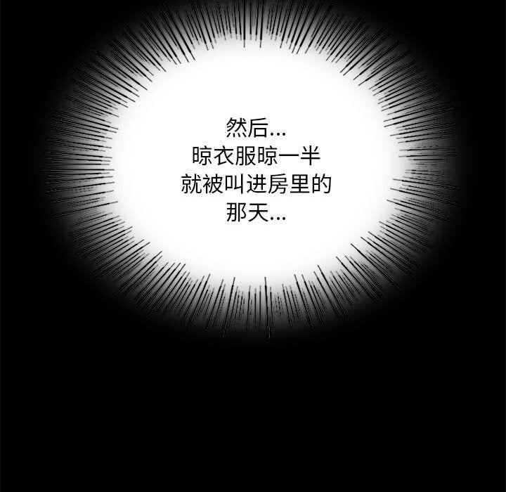 小姐
