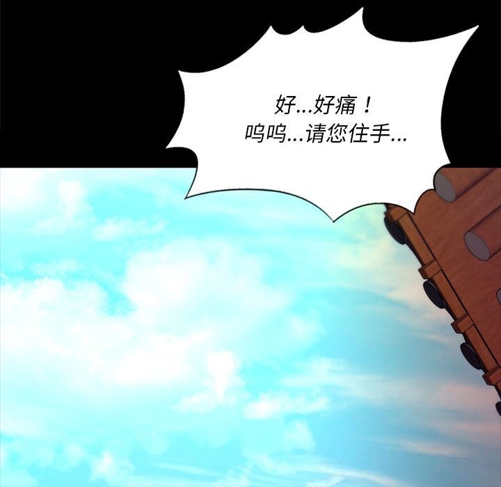 小姐