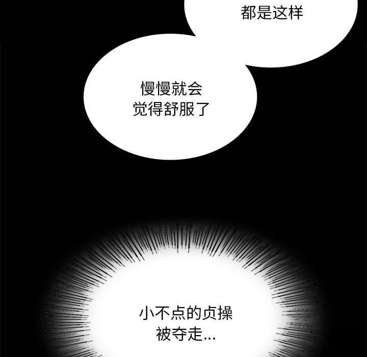小姐