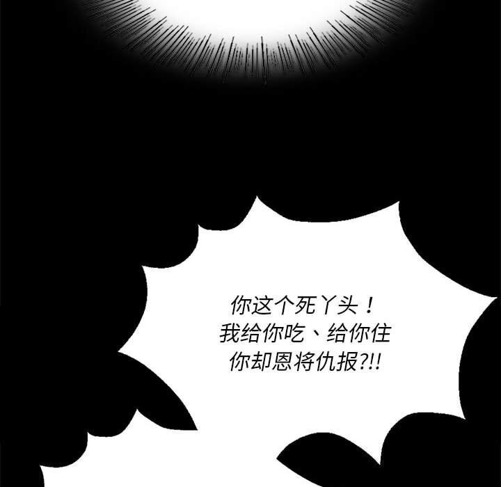 小姐