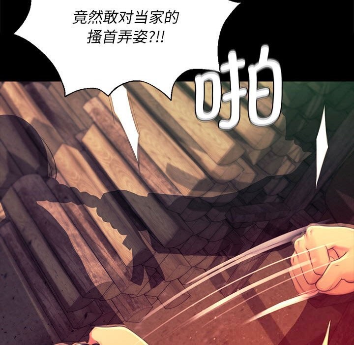 小姐