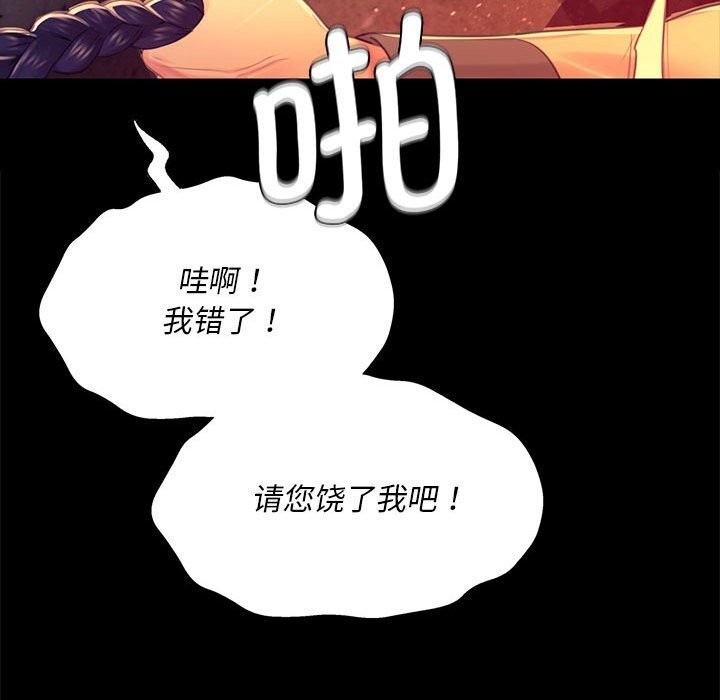 小姐