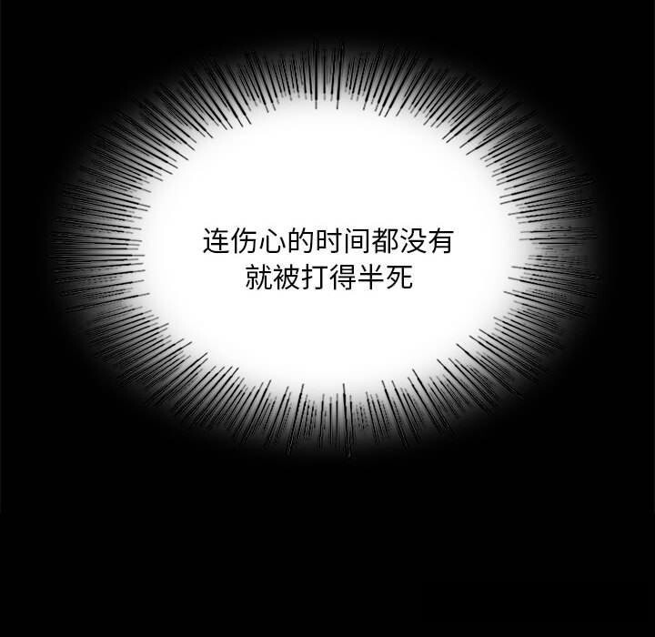 小姐