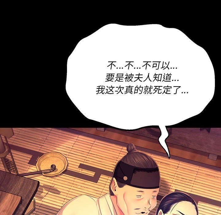 小姐