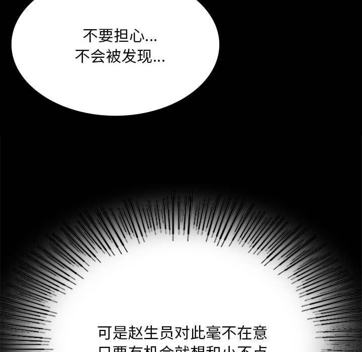 小姐