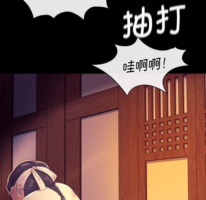 小姐