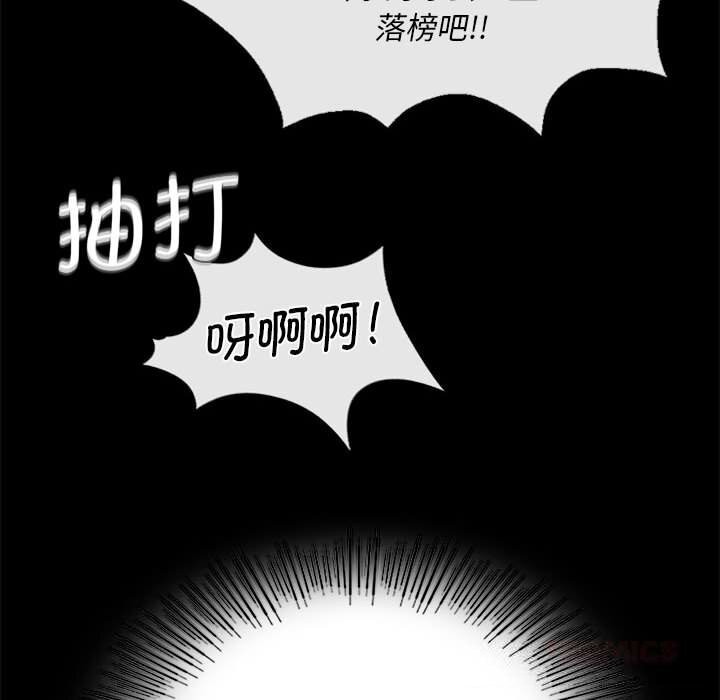小姐
