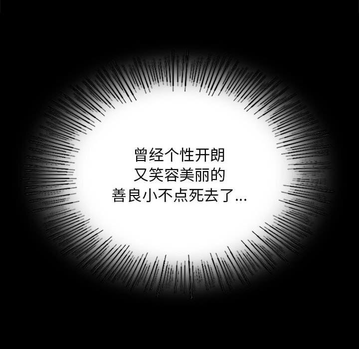 小姐