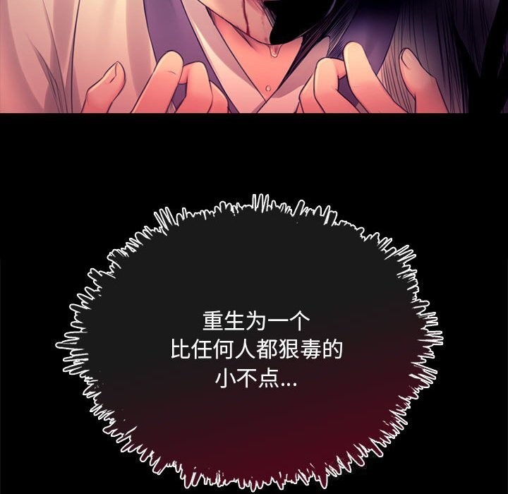 小姐