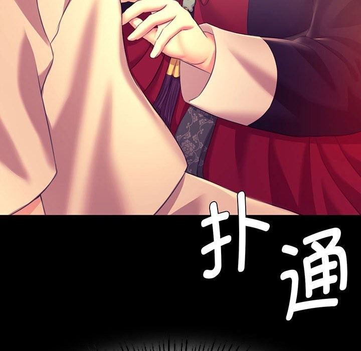 小姐